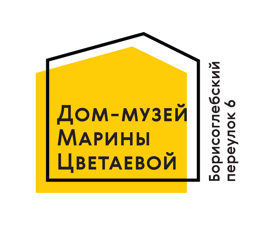 tsvetaeva_dom-museum_logo-01.png